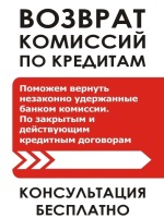 Заявление о нежелании состоять в гражданстве украины