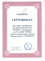 Приказ фскн россии от 29 12 2011 580