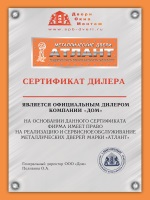 Авансовый отчет проезд в отпуск образец заполнения