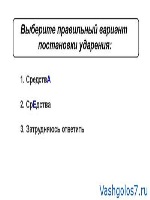 Агентский договор без вознаграждения