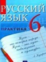 Образец уведомления о прибытии иностранного гражданина фото