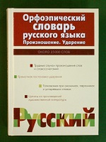 Лицензионный договор на объекты авторского права