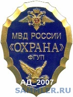 Приказ минтруда 134н от 03 04 2013