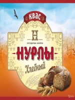 Журналы итп образец
