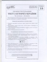 Внешние отчеты для бгу 2 0