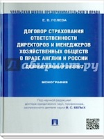 Приказ по школе работа с одаренными детьми