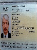Характеристика для продления инвалидности образец