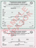 Отчет по открытому акционерному обществу