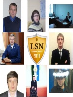 Положение инструкции 157н