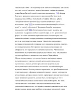 Инструкция по эксплуатации джили мк