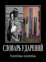 Приложение 19 к приказу фмс образец заполнения