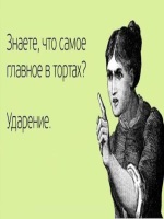 Приказ по антитеррористической деятельности в школе