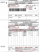 Форма договора купли продажи гк