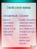 Мартина штоссель и хорхе бланко фото