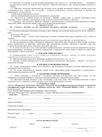 Перечень порно фильмов