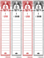 Купить отчет по преддипломной практике