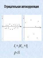 Руководство по эксплуатации ауди q5