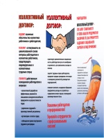 Заключение брака по доверенности